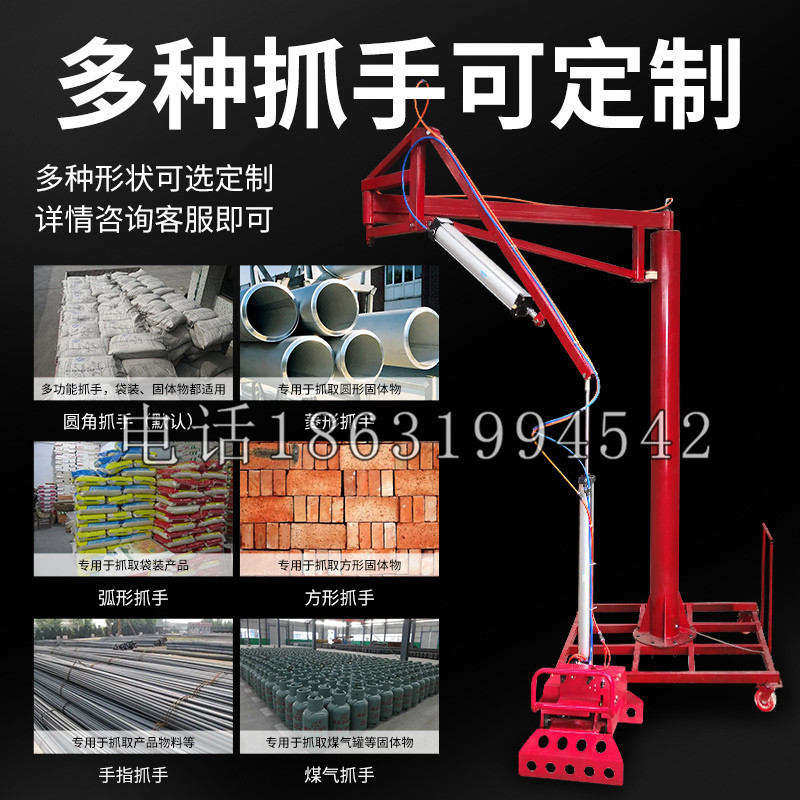 海门市schunk气缸|德国schunk机械抓手1315983|DPG-PLUS 80-1-AS代理商