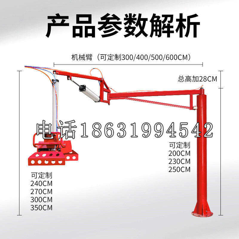 海门市schunk雄克机械抓手PGN-plus系列0372092|PGN-plus 64-1-AS-KVZ